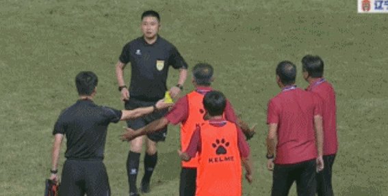 1690155578840086111.gif tucao.gif